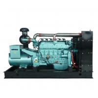 China 500KW Natural Gas Generator Price on sale