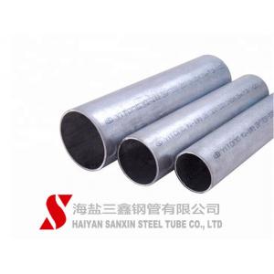 China SANXIN Structural Welding Scaffold Tube , Precision Hot Dip Galvanized Steel Pipe supplier
