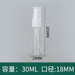 China 100ml 150ml 200ml Cheap Recycled PET Mist Customized Clear 3oz 6oz Trigger Diamond Spray Plastic Bottle 100ml 200ml 500ml Atomizer Spray Bottle White Plastic HDPE Bottle with Pump Sprayer 500 ml wholesale