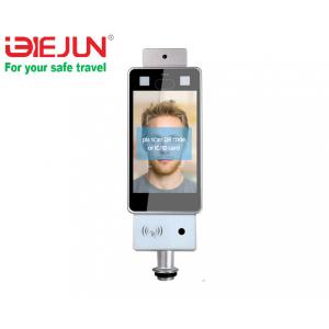 China 8 Inch Face Scan Body Temperature Detector , Facial Recognition Temperature Scanner supplier