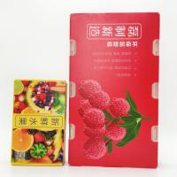 China Mailing Corrugated Plastic Packaging Boxes Degradable OEM on sale