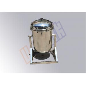 China Swing Style Stainless Steel Cartridge Filter Housing Solid Liquid Separation supplier
