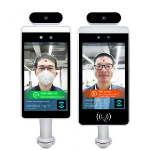 China MSM8953 Biometric Facial Recognition Software Pass Management supplier