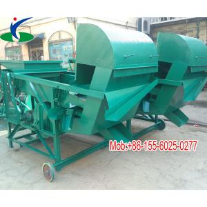 grain seed sorter sorting soybeans seed processing equipment