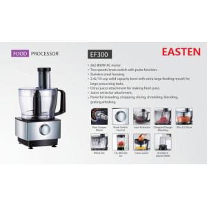 China Easten 8-in-1 Food Processor with BIS/ Household BIS Certificate Food Processor/ IndianNational Food Processor supplier