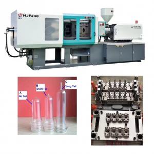 140Ton Plastic Pet Preform Injection Molding Machine With Servo mortor