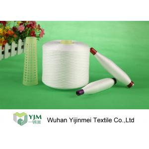 Customized Tri - Ply 100 Polyester Yarn Bright, Ring Spun Yarn Sewing For Gloves