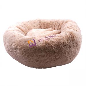 China Donut Round Plush Dog Bed Anti Anxiety Cozy Calming Soft Luxury Pet Bed supplier