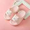 China Children'S Flat Heel Cartoon Animal PVC Yeezy Slippers wholesale