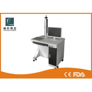 Ipg Colorful Fiber Laser Printer With Galvenometer Head , Lifting Type