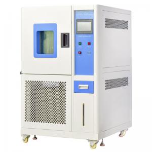China LY-2800 CE Mark Climate Chamber Temperature And Humidity Test Machine From LIYI supplier
