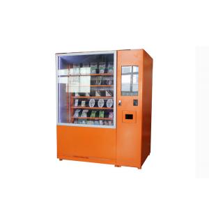 China 24 Hours Smart Hot Food Hamburger Vending Machine With Microwave Heating Function supplier