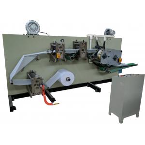 China Automatic Paper Napkin Making Machine Toilet Seat Cover Paper Making Equipment 7.5Kw supplier