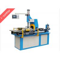 China Touch Type 60Hz Coil Wrapping Machine Wire Cable Making Machine on sale