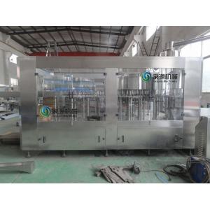 China Water Bottling Equipment 3 In 1 Bottle Filling Equipment For Plastic Barrel supplier
