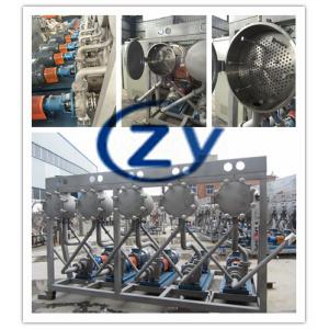 China High Effective Cassava Fiber Protein Extraction Machine Starch Multicyclone MC550 30kw supplier