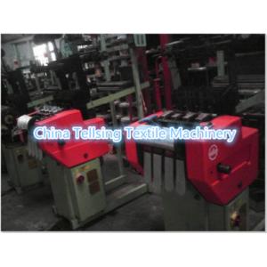 China good quality second hand muller needle loom machine for weaving webbing,tape or ribbon supplier