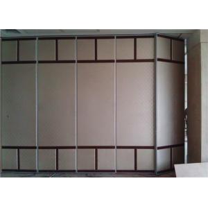 China Auditorium Vertical Wooden Wall Wooden Partition Wall 600 - 1230mm supplier