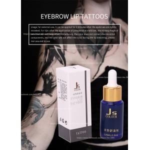 China JS Tattoo Anesthetic Solution Permanent Makeup No Pain Tattoo Numbing Gel supplier