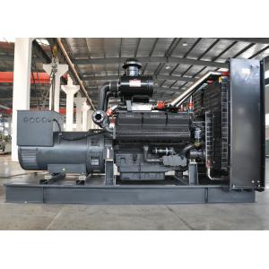 China Water Cooled Electric Shanghai Generators 200kw 300 Kva Diesel Generator supplier