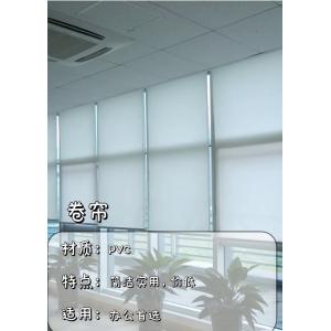 China Automatic Battery Operated Motorized Blackout Zebra Roller Blinds Curtains For Windows Zigbee APP wholesale