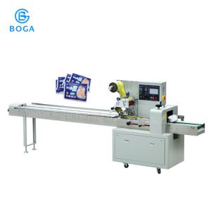 China High speed sanitary napkin baby diaper facial tissue paper roll wrapping packing machine supplier