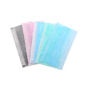 China Eco-Friendly Disposable Breathing Mask , 3 Ply Non Woven Face Mask supplier