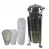 5 Microns 304 Bag Filter Housings Stainless Steel For Water Liquid Treatment