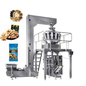 China Food Chips Tea Automatic Vertical Pouch Packing Machine Weighing 20g 50g 100g supplier