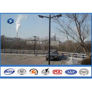 China Car Park Double Lighting Arms Parking Lot Light Pole One seam Welding supplier