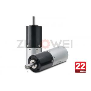 China 20mm PMDC 12V Gear Reduction Motor For Portable Dryer , ROHS ISO Compliant supplier