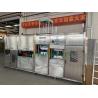 紙パルス製鋳造品の試験/パルス製製品の試験機械