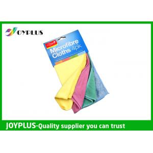 China Microfiber Cleaning Cloth 4PK  Absorbable  Microfiber Kitchen Towel Set supplier