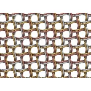 Crimped Decorative Wire Mesh​ Comes in A Variety of Weave Patterns