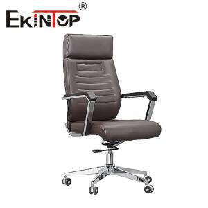 Ergonomic Office Leather Desk Chair No Folded Modern Leather Chair