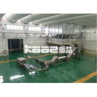 China Industrial Berry Juicer Machine Blueberry Strawberry Fruit Juice And Pulp Paste Processing Production Line on sale