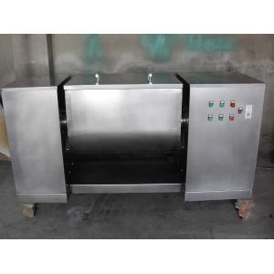 ISO Industrial Mixer Machines 2.2kw -11kw Trough Mixer 1 Year Warranty