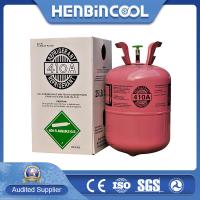 China 25lb 11.3kg R410A Refrigerant Disposable Cylinder Inflammable Gas on sale