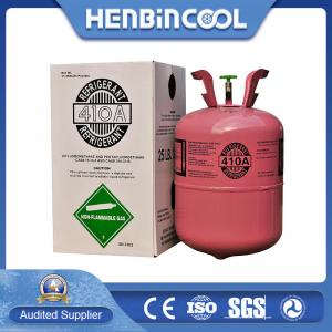 25lb 11.3kg R410A Refrigerant Disposable Cylinder Inflammable Gas