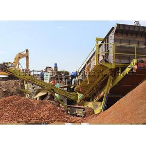 380V Diesel Motor Mobile Crusher Plant Construction Waste Recycling Machine