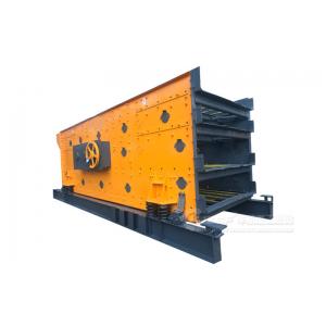 China High Efficiency Vibrating Screens Convenient Maintenance  Safe Use supplier