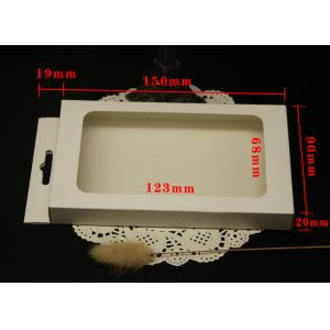 China White box of Apple 6 Samsung mobile power supply mobile phone shell leather neutral carton supplier
