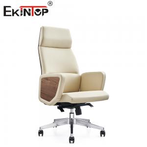 China Modern Simplicity Leather Office Chair With Clean Lines Minimalist Aesthetics supplier
