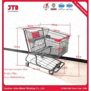 OEM Supermarket Shopping Mall Trolley 180L Heavy Duty Steel Shopping Cart