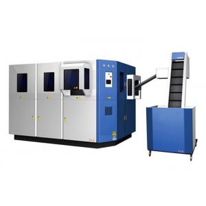 China 4-8 Cavity SS Series Automatic Molding Machine Used For Producing PET Containers supplier