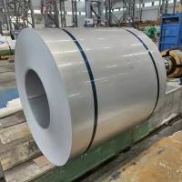 China Roofing 1250mm Width Stainless Sheet Metal Coils In 2mm 1mm Thickness on sale