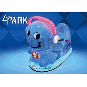 Coin operated happy dog kiddy rides toy car EPARK swing machine with mp5 video player kiddie ride for sale