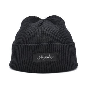 China Unisex 54cm Embroidered Winter Hats Blank Custom Label Cuffed Plain Knitted Beanie supplier