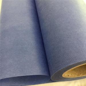 China 25gsm PP Meltblown Nonwoven Fabric supplier