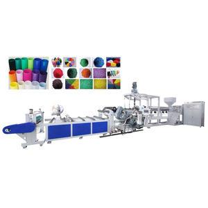 China Plastic Upvc Wpc Plastic Extruder Sheet Production Line Pvc Foam Board Machine supplier